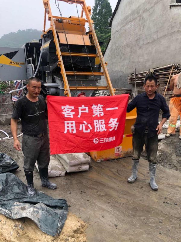 車(chē)載式強(qiáng)制攪拌拖泵協(xié)助道縣水利工程順利施工 車(chē)載式強(qiáng)制攪拌拖泵協(xié)助道縣水利工程順利施工
