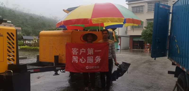 三民重科滾筒式攪拌拖泵參與金安橋水電站建設(shè) 三民重科滾筒式攪拌拖泵參與金安橋水電站建設(shè)